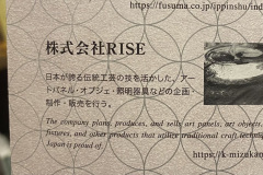 E1E09562-6146-4EEF-8DE4-4DB0CEE1BA59