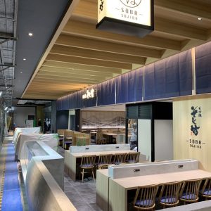 そじ坊　関西空港店６