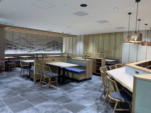 そじ坊　関西空港店２